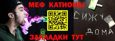 соль курить ск Кулебаки