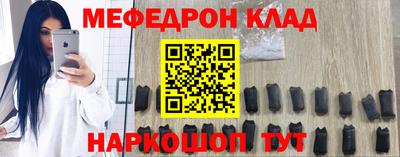 спиды Кунгур
