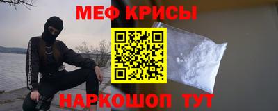 соль курить ск Кулебаки