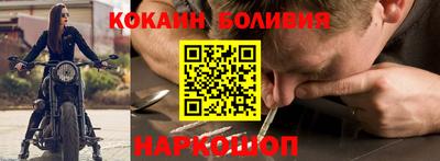 соль курить ск Кулебаки