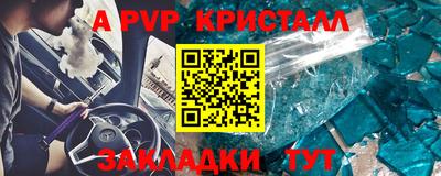 соль курить ск Кулебаки