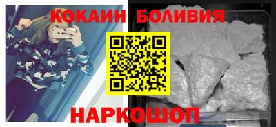 соль курить ск Кулебаки