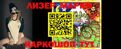 спиды Кунгур