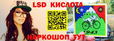прущая мука Кумертау
