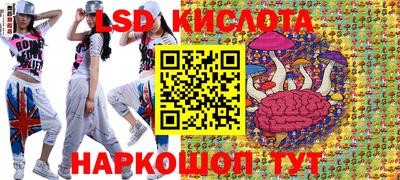 прущая мука Кумертау