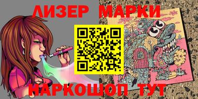 соль курить ск Кулебаки