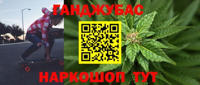 соль курить ск Кулебаки