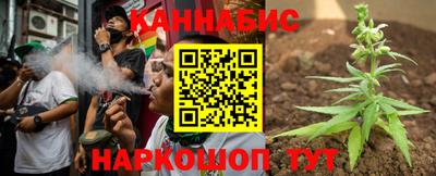 соль курить ск Кулебаки