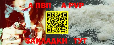 соль курить ск Кулебаки