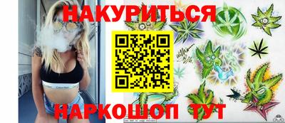 прущая мука Кумертау