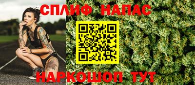 соль курить ск Кулебаки