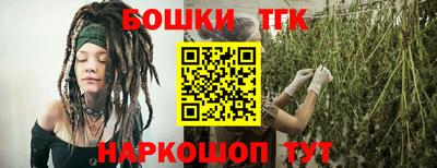 соль курить ск Кулебаки