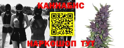 прущая мука Кумертау