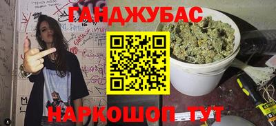 прущая мука Кумертау