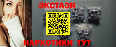 прущая мука Кумертау