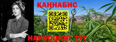 соль курить ск Кулебаки
