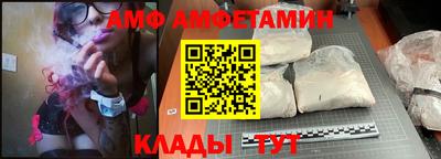 прущая мука Кумертау