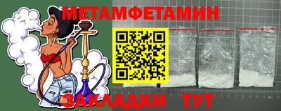 прущая мука Кумертау