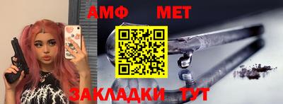 соль курить ск Кулебаки