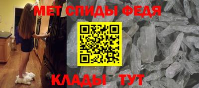 соль курить ск Кулебаки