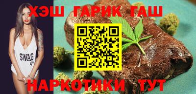прущая мука Кумертау