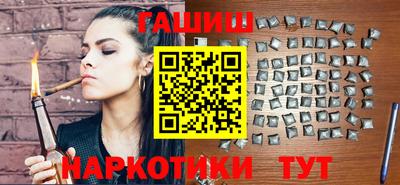 соль курить ск Кулебаки