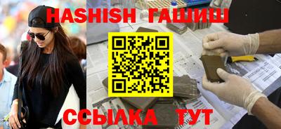 соль курить ск Кулебаки