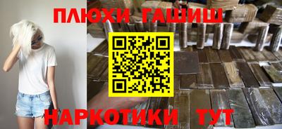 спиды Кунгур
