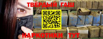 соль курить ск Кулебаки