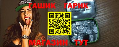 прущая мука Кумертау