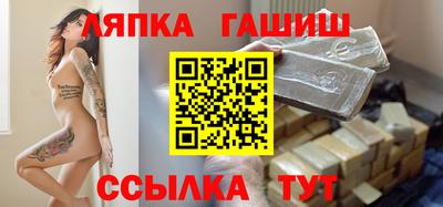 спиды Кунгур