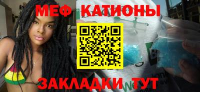 спиды Кунгур